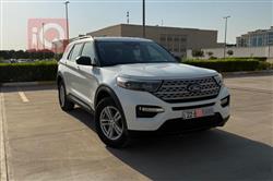 فۆرد ئێکسپلۆرەر